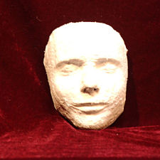 Touchstone Inn Sculptural Mask by Bren Price